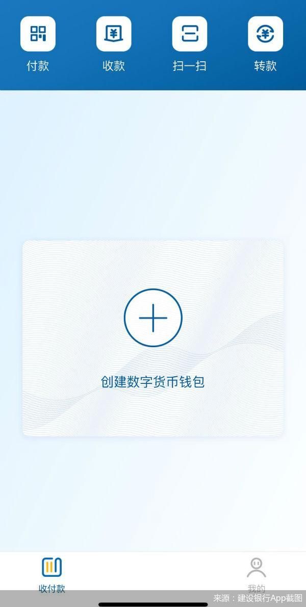 imtoken关闭怎么办_imtoken关闭怎么办_imtoken怎么取消授权