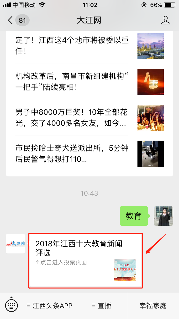 telegram登陆方式_登陆方式有几种_登陆方式是什么意思