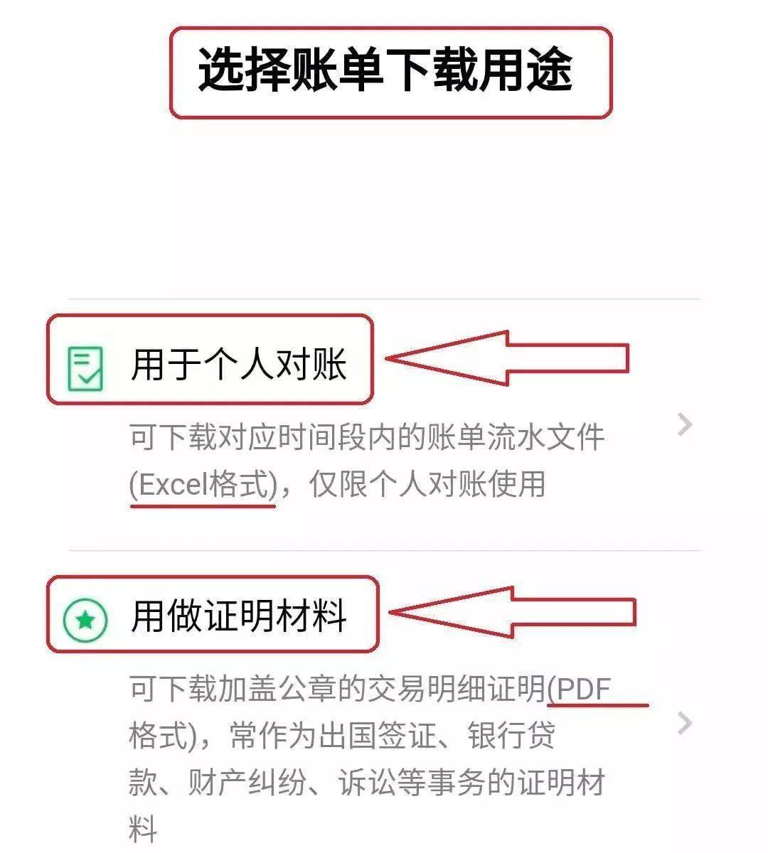 tp钱包转到交易所不到账_钱包转到交易所要多久_钱包转账到交易所