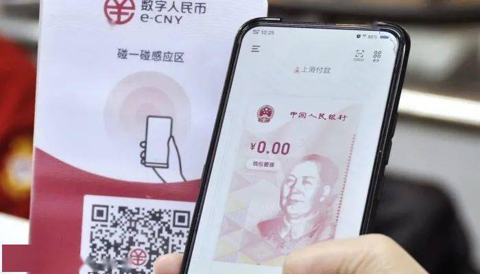 钱包下载app_tp钱包ios怎么下载_钱包下载地址