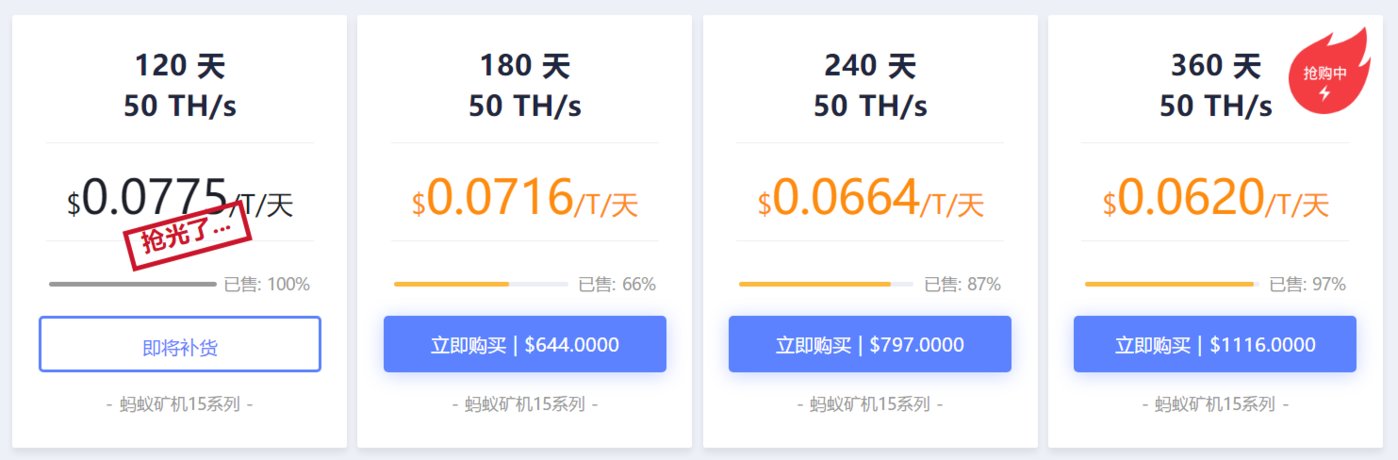 imtoken钱包挖矿骗局_imtoken钱包挖矿骗局_imtoken钱包挖矿骗局