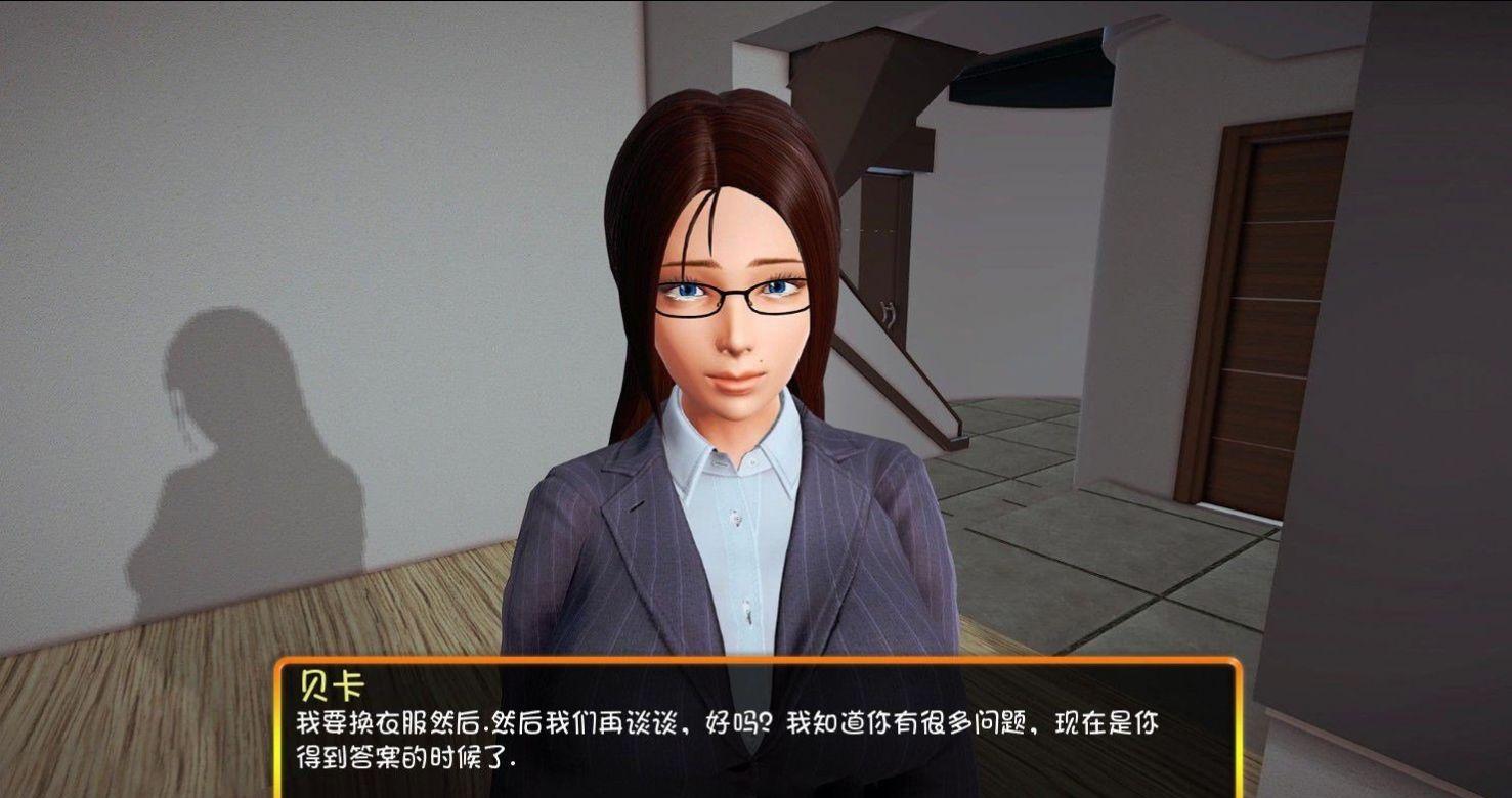 内心深处的力量，燃烧的激情