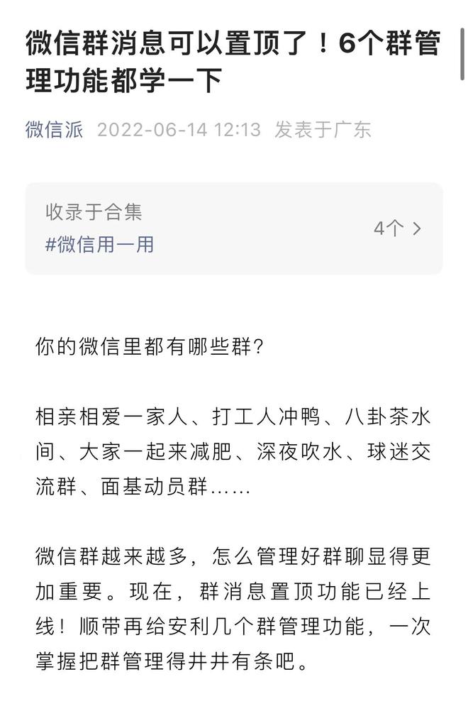 玩telegram有警察抓吗_玩telegram要注意什么_telegram玩