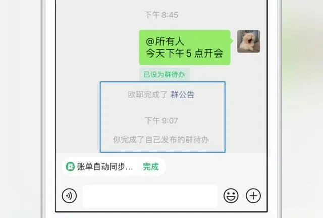 玩telegram要注意什么_telegram玩_玩telegram有警察抓吗