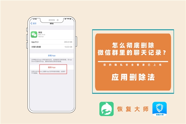 telegram_telegram被墙_telegram怎么销毁