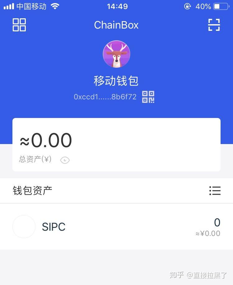 tp钱包升级_钱包升级失败_钱包升级银行卡暂不支持