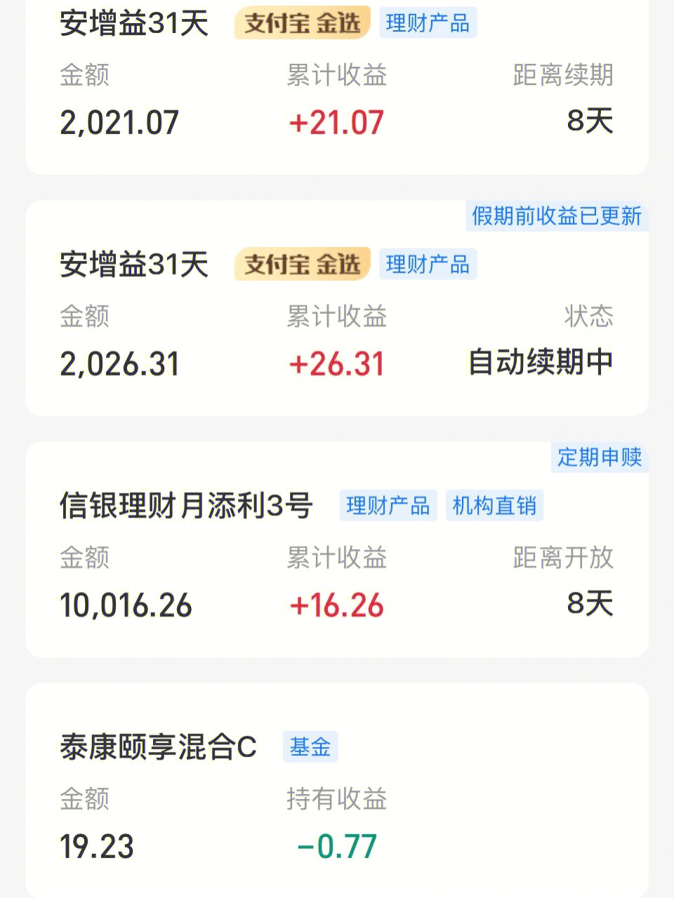 币安怎么提现到imtoken_币安怎么提现到imtoken_币安怎么提现到imtoken