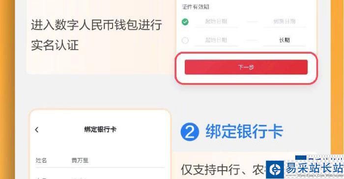 钱包登录不了_钱包登录不了怎么办_tp钱包登录