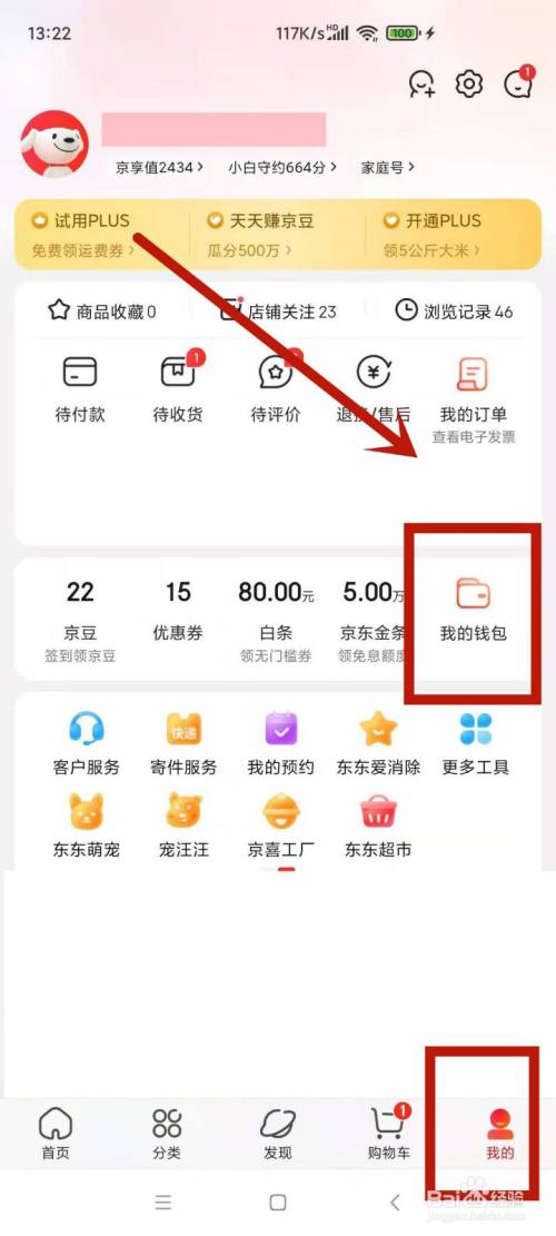 imtoken怎么添加合约地址_添加合约地址什么意思_添加合约地址就有币