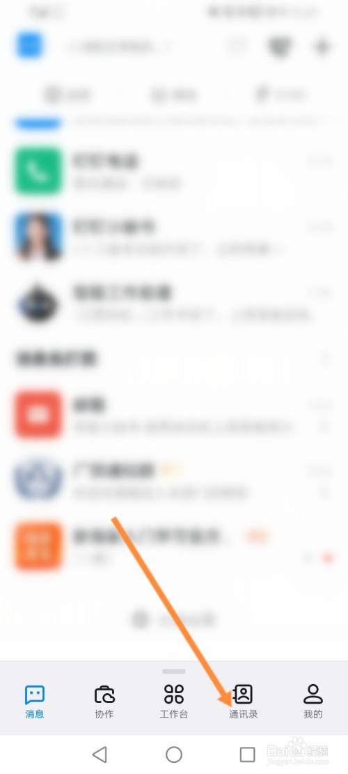 用中国可以做出什么手工_telegram中国可以用么_中国能用telegram