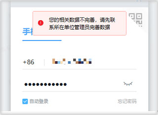 用中国可以做出什么手工_中国能用telegram_telegram中国可以用么