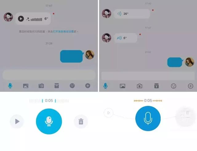 超快速沟通，畅享高效率——最新用法：Telegram