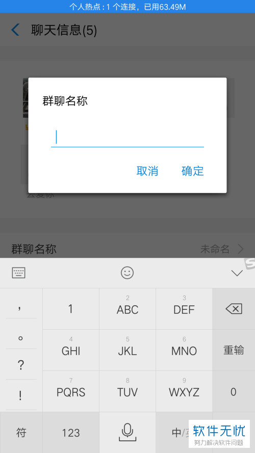 中国可以用telegram_telegram怎么用啊_华为怎么用telegram