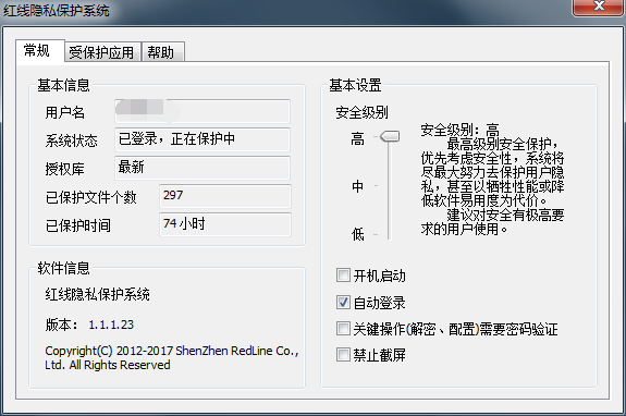 telegram怎么看隐私内容_telegram怎么看隐私内容_telegram怎么看隐私内容