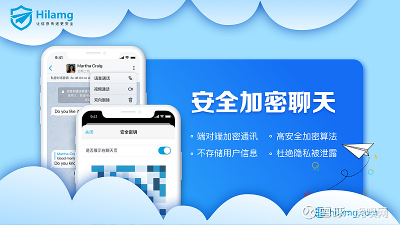 telegnam下载_下载Telegram_下载Telegram犯法吗