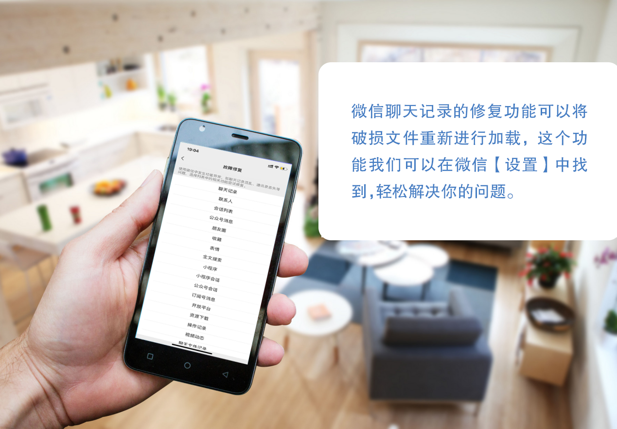 高效稳定的通信工具：telegram是什么？