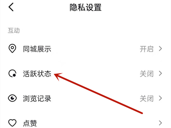 telegram在线隐身_telegram如何隐身_telegram设置隐身不生效