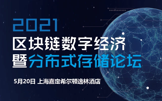 提币到imtoken_imtoken怎么提现人民币_imtoken钱包币币兑换