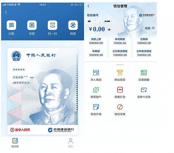 苹果手机下载的文件在哪个位置_苹果手机下载不了app怎么办_苹果手机怎么下imtoken