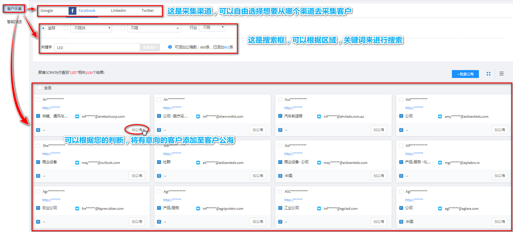 tp钱包密钥忘记怎么找回_钱包密码忘了怎么找回_钱包密钥在哪里能找到