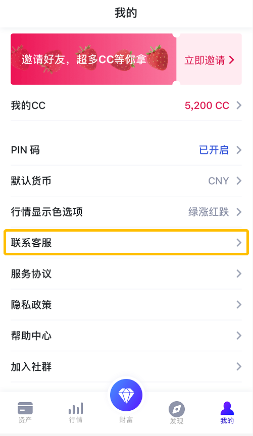 imtoken钱包地址会变吗_chia钱包地址变动_钱包地址会被追踪吗