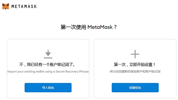 imtoken硬件钱包助记词_钱包助记词对照表_钱包助记词大全查询