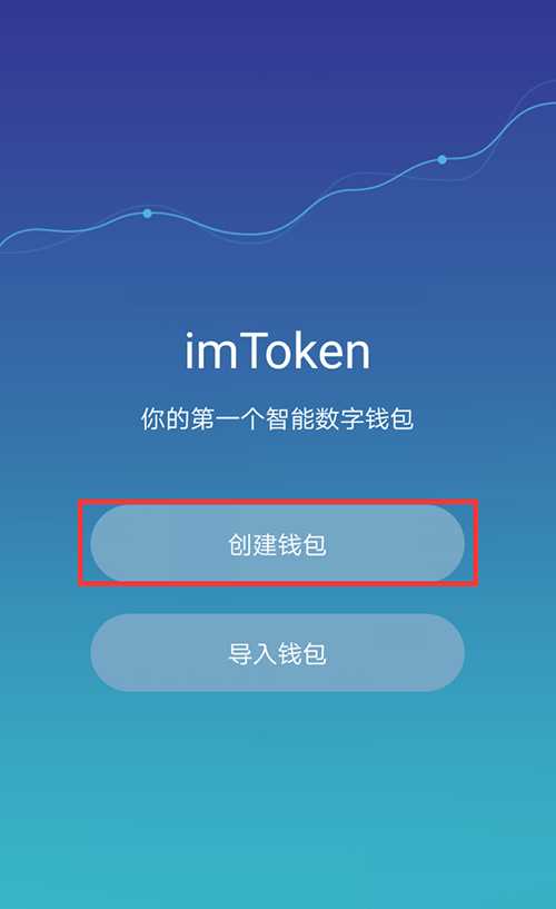 imtoken硬件钱包助记词_钱包助记词对照表_钱包助记词大全查询