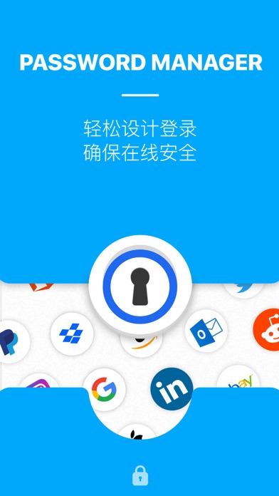 如何找回钱包密码_imtoken钱包找回密码_imtoken钱包app下载