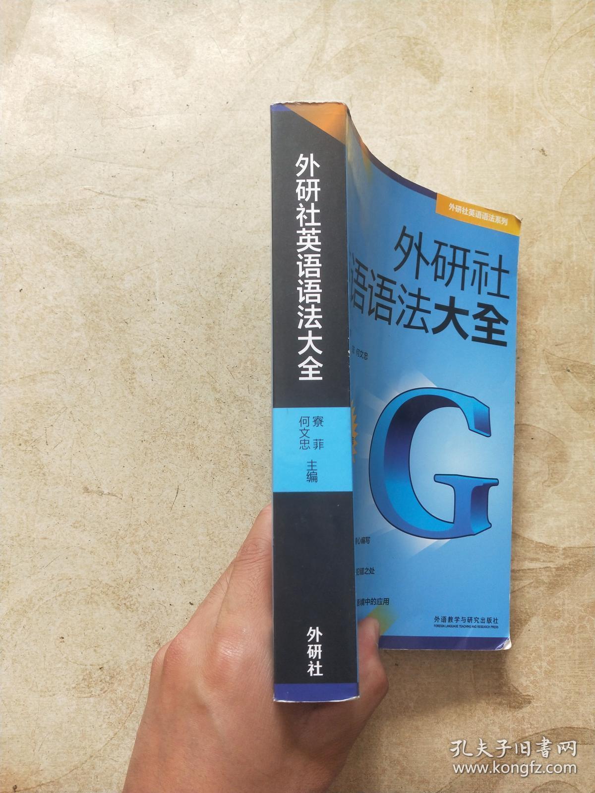 英语telegram怎么读_telegram英语_英语Telegram