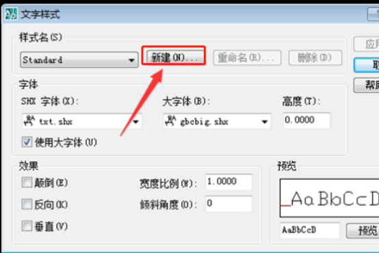 telegram怎么设置汉字_telegram设置中字_telegram昵称字体加粗