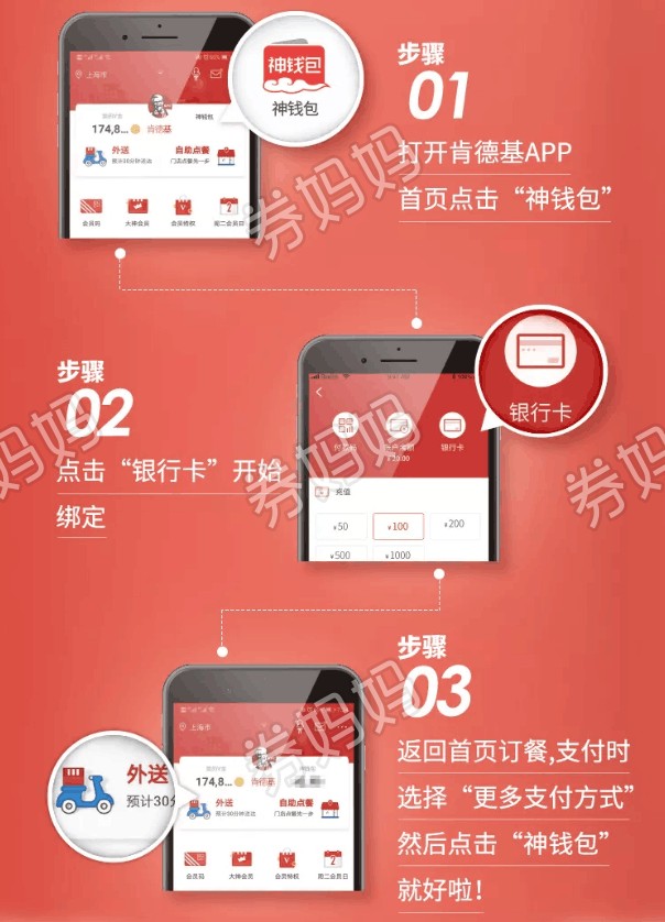 钱包是哪个公司的_中国钱包app_tp钱包是中国的吗