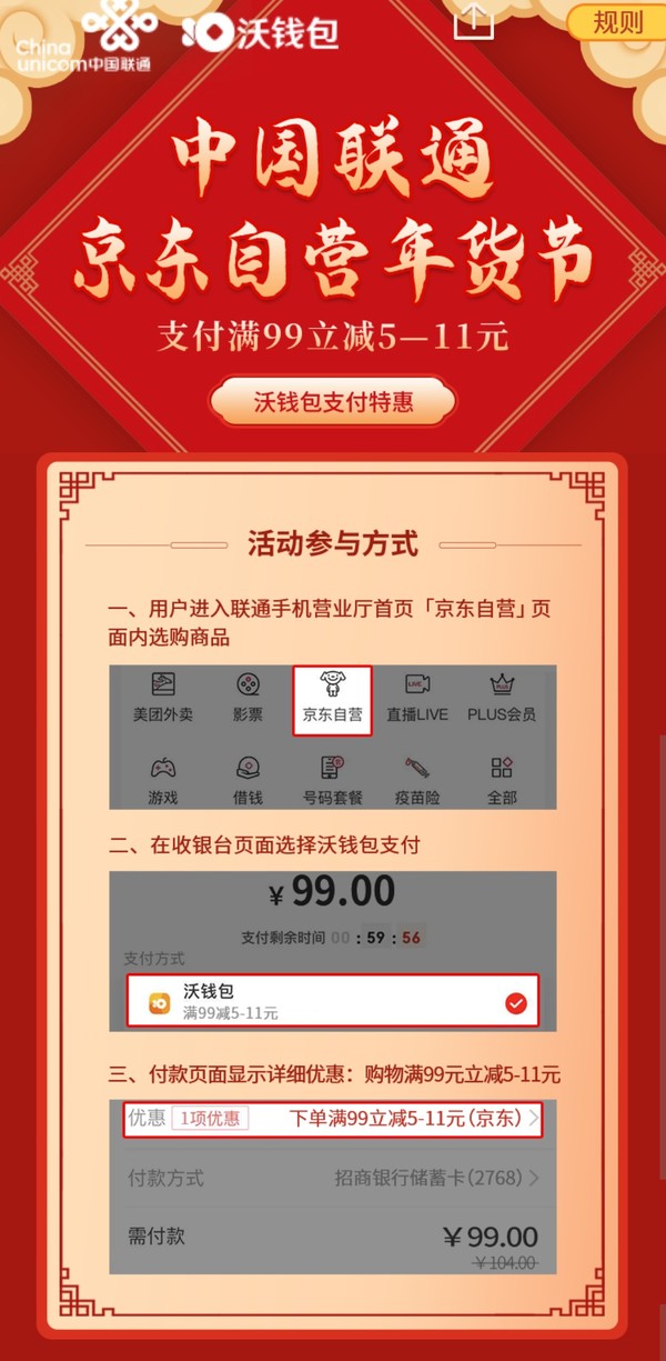 tp钱包是中国的吗_钱包是哪个公司的_中国钱包app