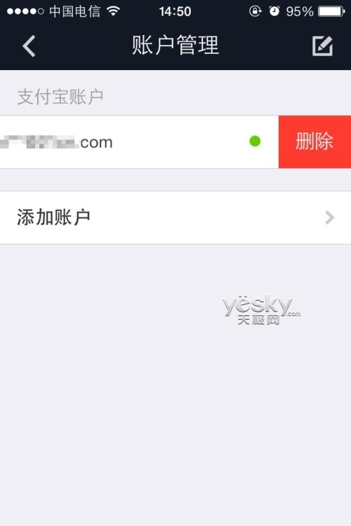 钱包能用别人用过的吗_钱包能用红色的吗_imtoken钱包不能用了