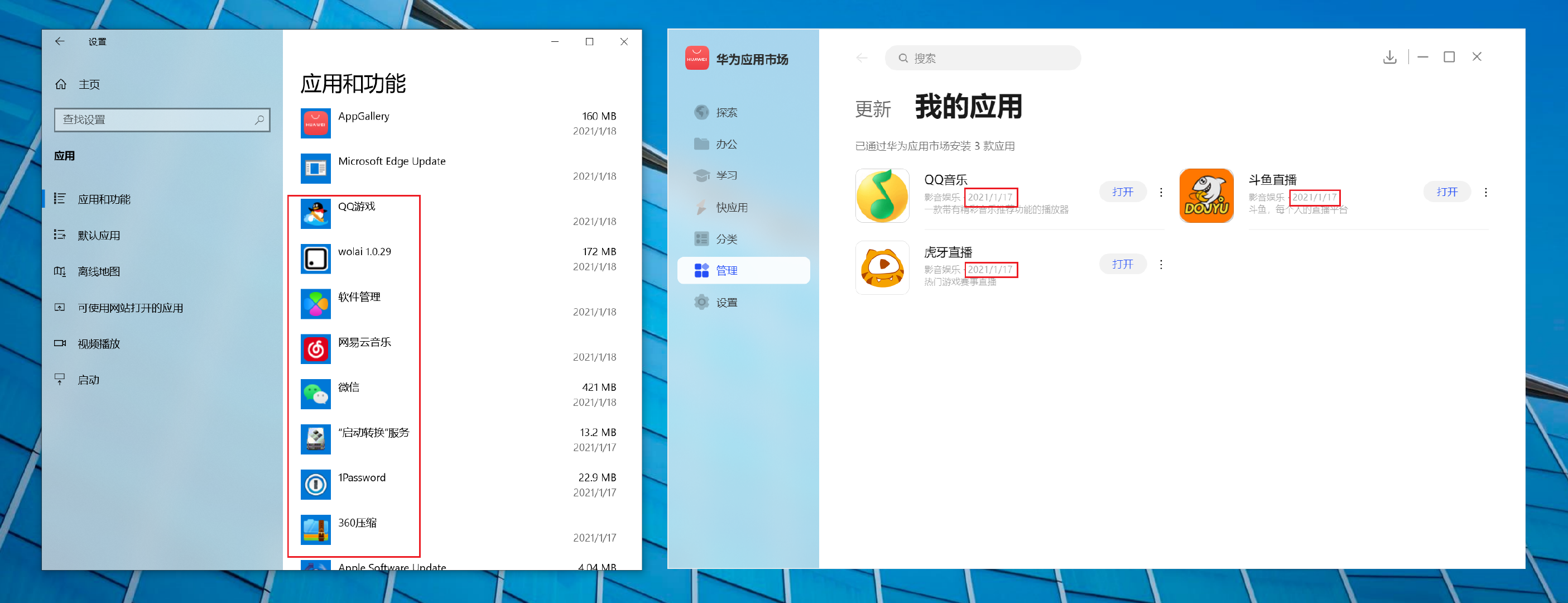 imtoken怎么激活trx_imtoken怎么激活trx_imtoken怎么激活trx