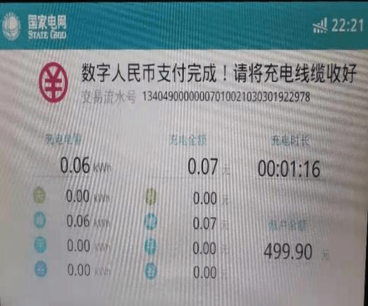 imtoken转币安_imtoken转币安_imtoken转币安