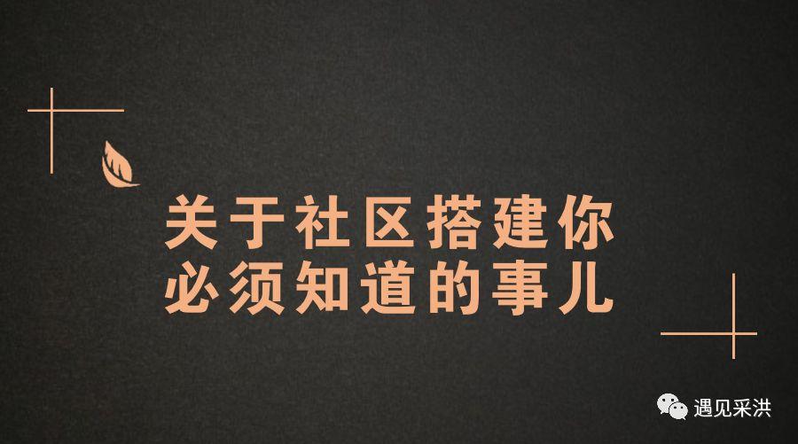 imtoken客户在哪里_客户管理系统平台_客户软件管理系统