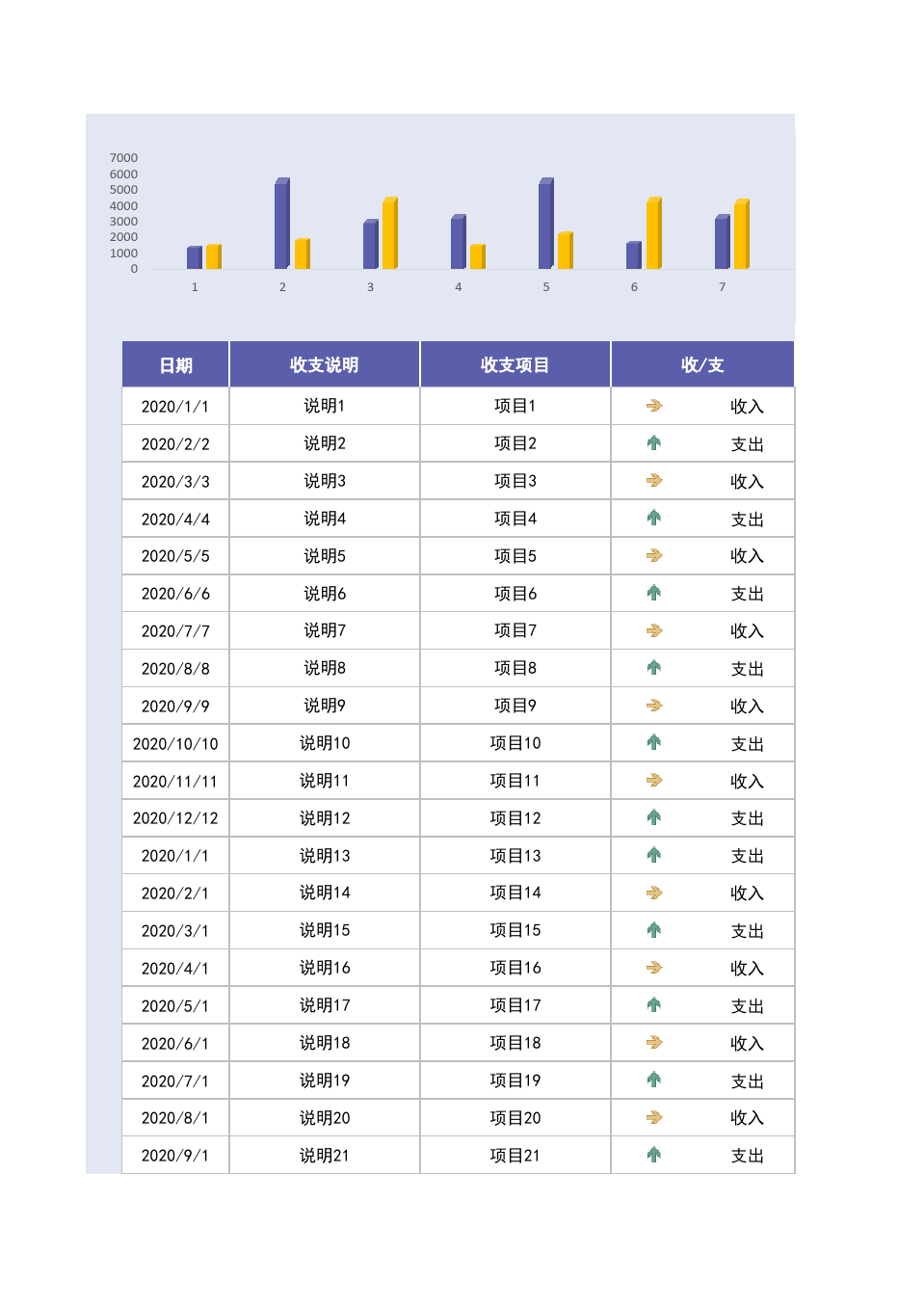 企业钱包下载_企业钱包账号是什么_tp钱包企业版