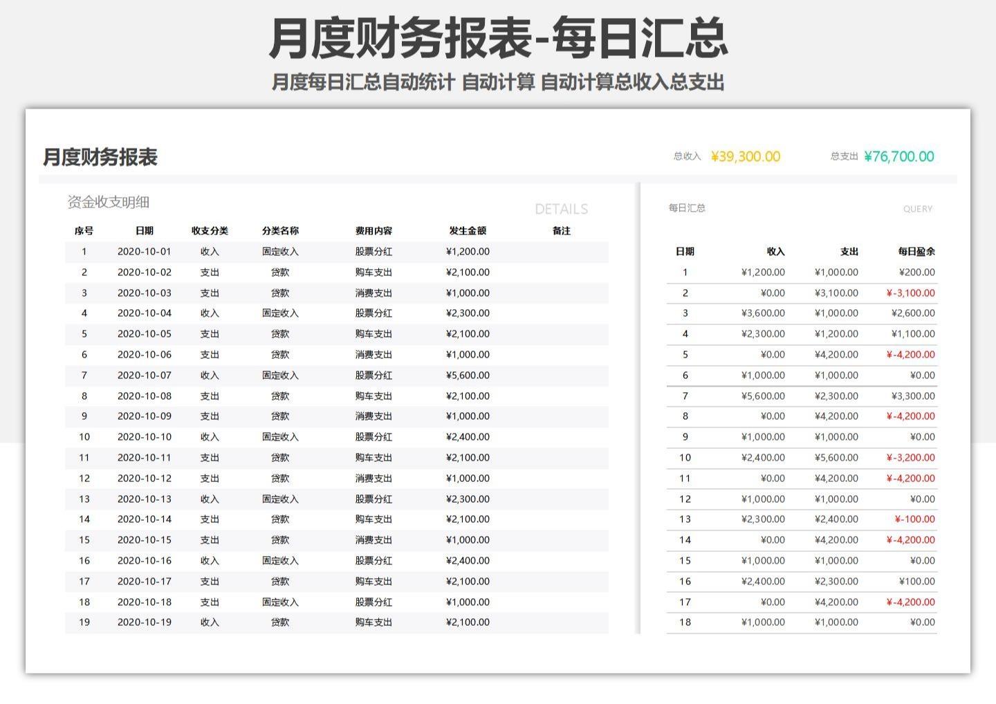 企业钱包下载_企业钱包账号是什么_tp钱包企业版