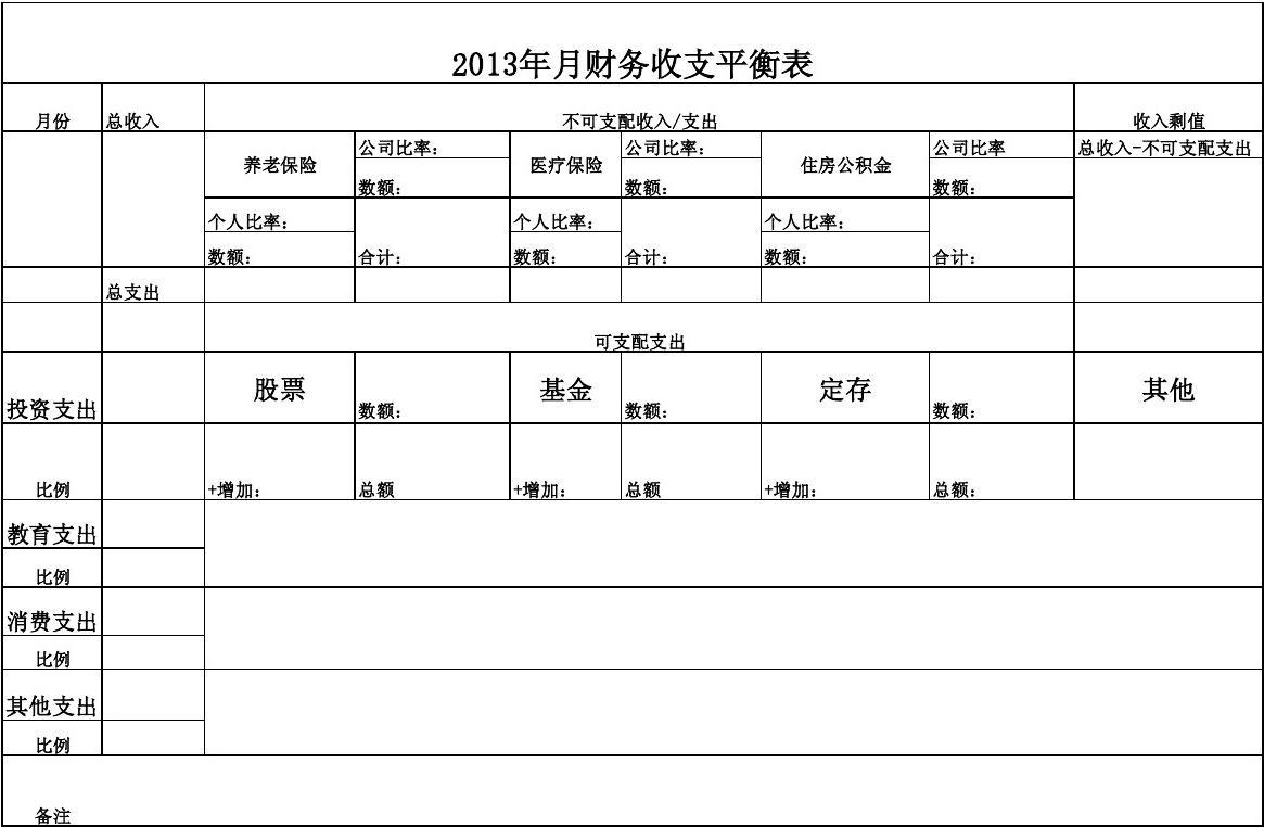 tp钱包企业版_企业钱包账号是什么_企业钱包下载