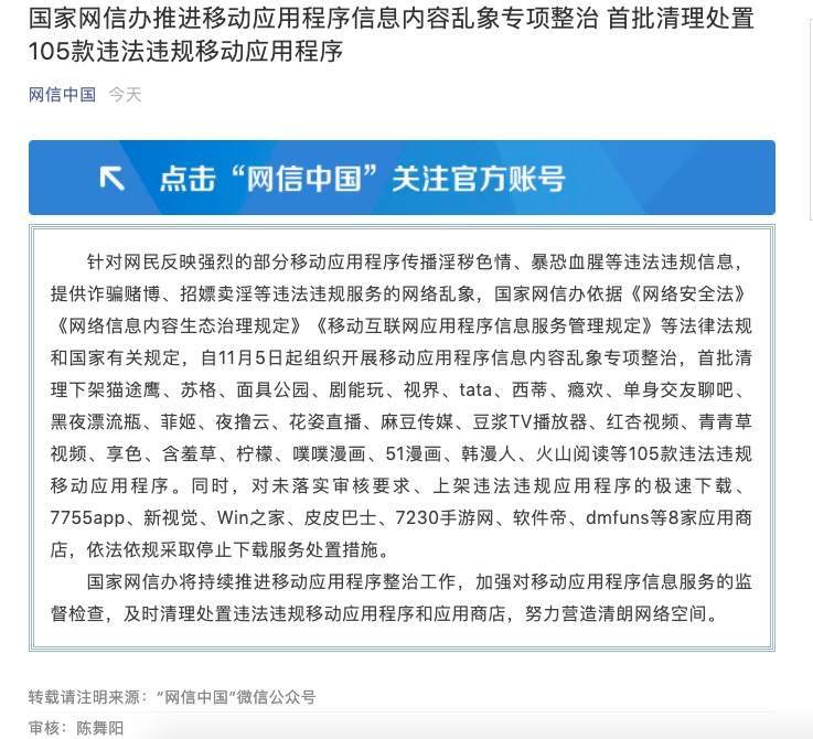 telegram在中国可以用吗_用中国可以做出什么手工_中国怎么用telegram