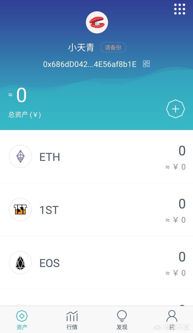 imtoken 火币 充币_imtoken 火币 充币_imtoken 火币 充币