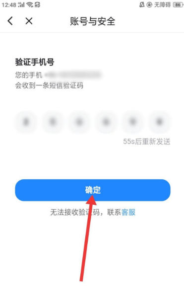 whatsapp怎么创建？_创建AppleID账号_whatsapp怎么创建？