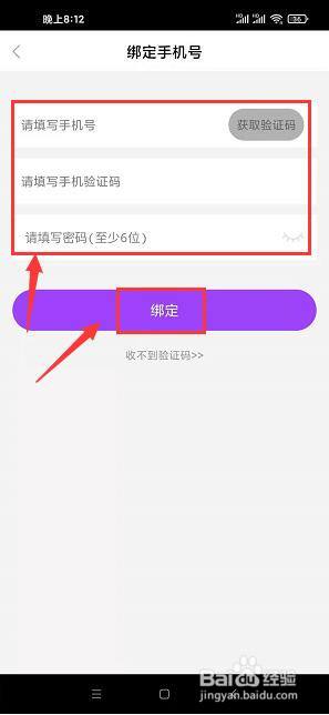 whatsapp怎么创建？_创建AppleID账号_whatsapp怎么创建？