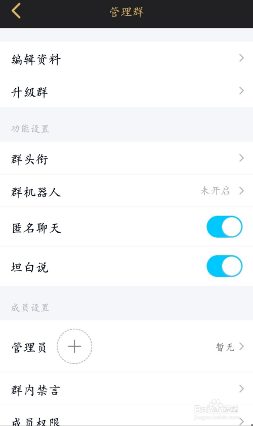 配置telent_配置telent远程登录_telegram怎么配置