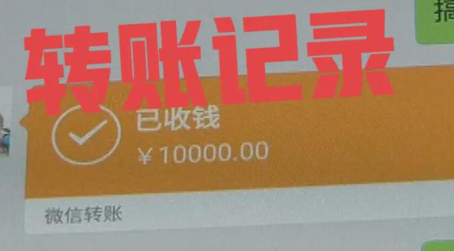 im钱包转账提示网络超时_im钱包转账提示网络超时_im钱包转账提示网络超时