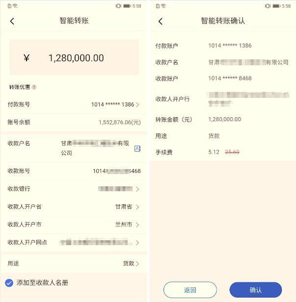 tp钱包怎么转到欧易交易所_tp钱包怎么转到欧易交易所_tp钱包怎么转到欧易交易所