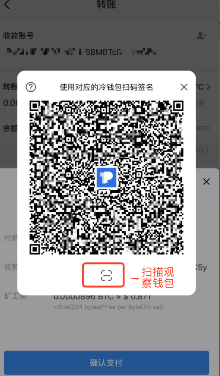 tp钱包的私钥怎么导入_tp钱包的私钥怎么导入_tp钱包的私钥怎么导入