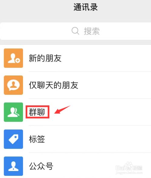 用中国国旗的国家_在中国telegram怎么用_用中国造句