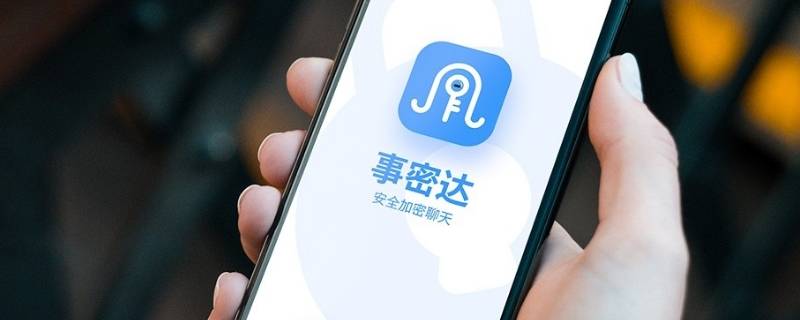 telegram 隐私_telegram 隐私_telegram 隐私