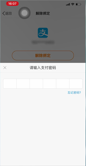 钱包下载app_tp官方钱包下载安装_下载Tp钱包